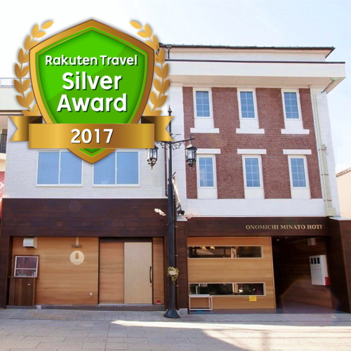 天然温泉 尾道みなと館の写真1