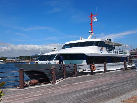 小名浜港遊覧船いわきデイクルーズの写真1