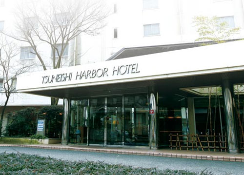 常石ハーバーホテルの写真1