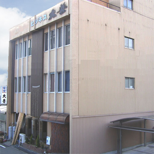 ビジネスホテル 大善の写真1