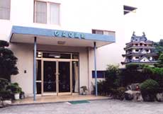 民宿旅館ひよしの写真1