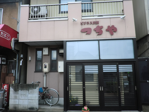 つちや旅館の写真1