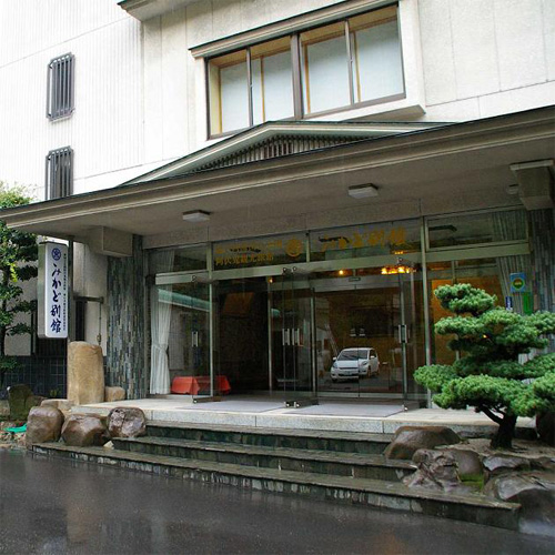 みかど別館の写真1