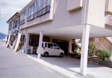 民宿 玉屋の写真1