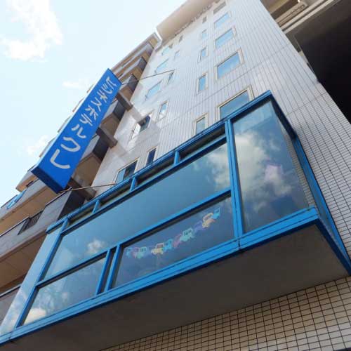 ビジネスホテルクレの写真1