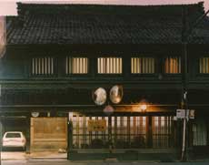 旅館 三楽荘<広島県>の写真1