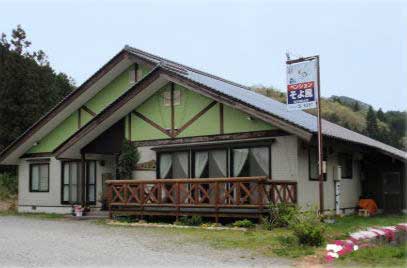 ペンション そよ風の写真1