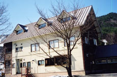 ペンション たて山の写真1