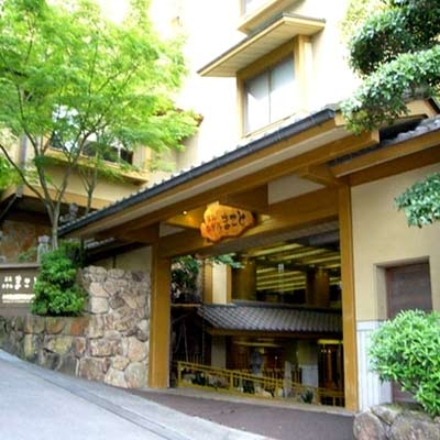 宮島ホテルまことの写真1