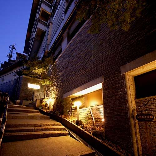 宮島グランドホテル 有もとの写真1