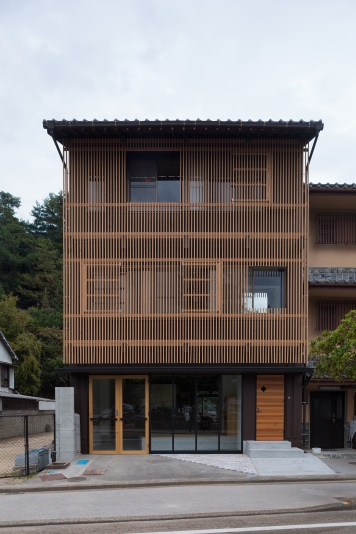 宮島ゲストハウス鹿庭荘の写真1