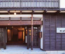 旅荘かわぐちの写真1