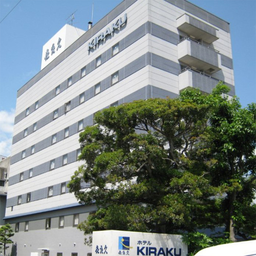 湯田温泉 ホテル喜良久の写真1