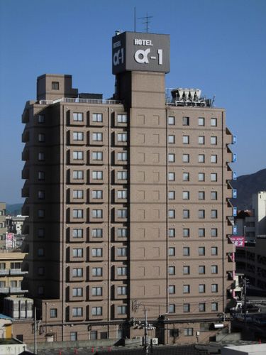 ホテルアルファーワン防府の写真1