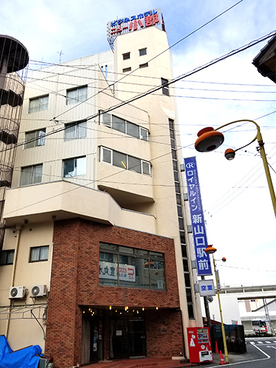 ロイヤルイン新山口駅前の写真1