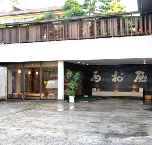 湯田温泉 西村屋 中原中也ゆかりの宿の写真1