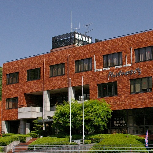 パルトピアやまぐちの写真1