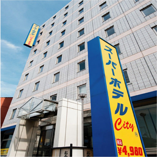 スーパーホテル宇部天然温泉の写真1