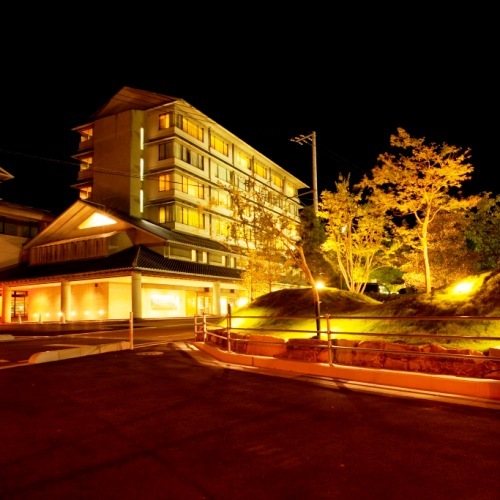 川棚温泉 川棚グランドホテルの写真1