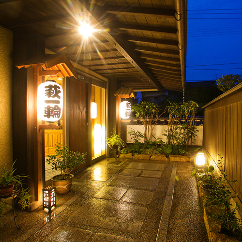 萩温泉郷 宵待ちの宿 萩一輪の写真1