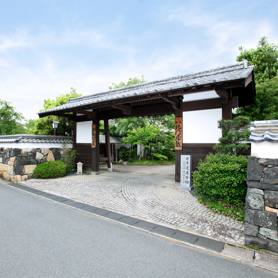 萩温泉郷 萩城三の丸 北門屋敷の写真1