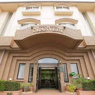 プチホテル・クランベールの写真1