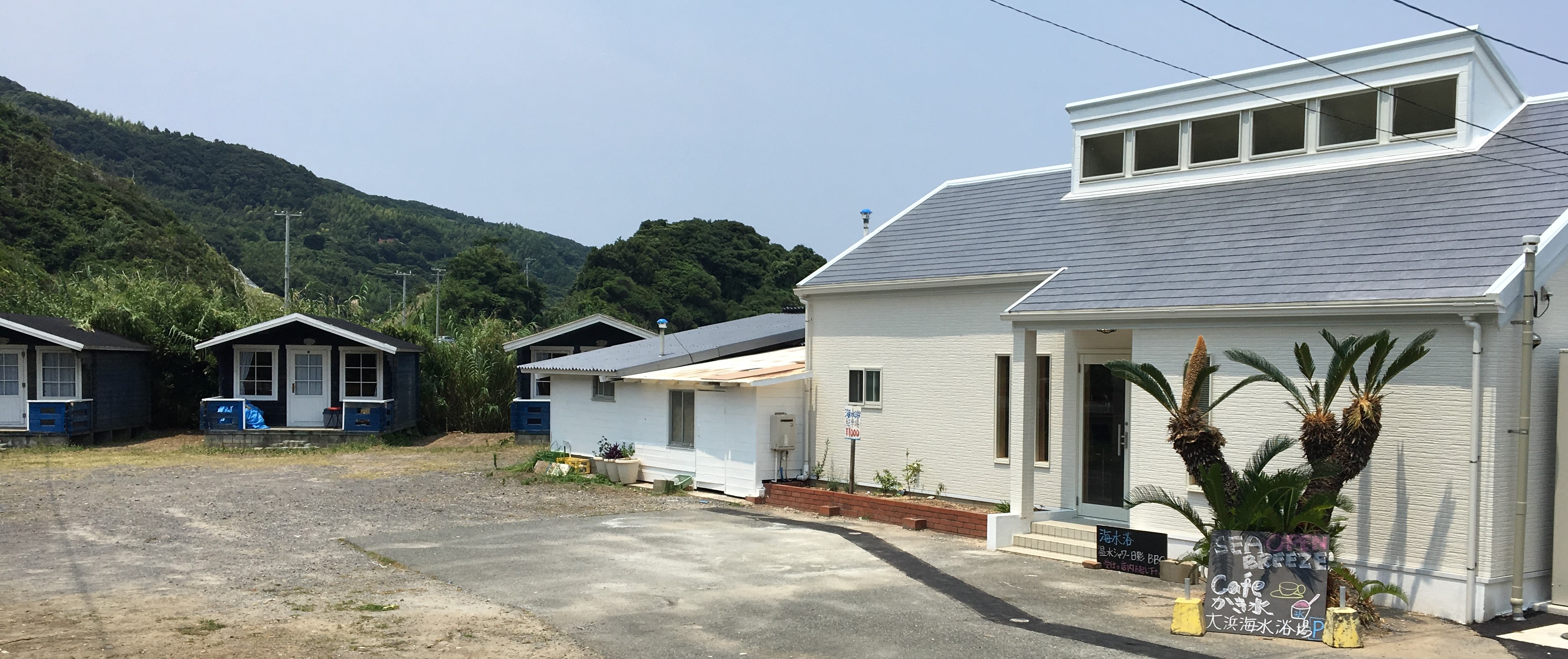 シーブリーズ+ 1987の写真1