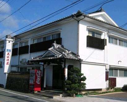 民宿 美城浜荘の写真1