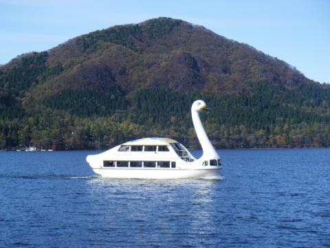 榛名湖レストハウスの写真1