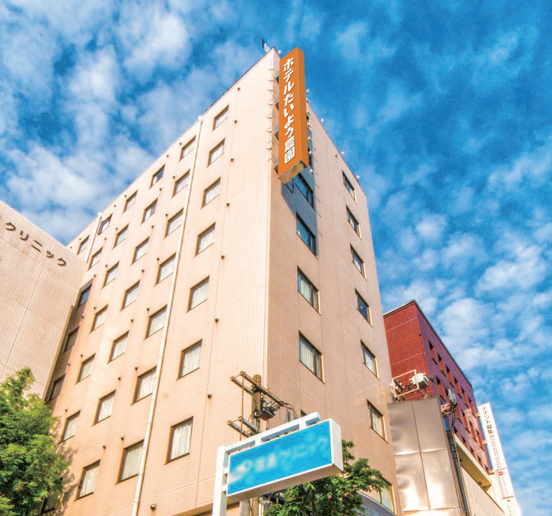 ホテルたいよう農園 徳島県庁前の写真1