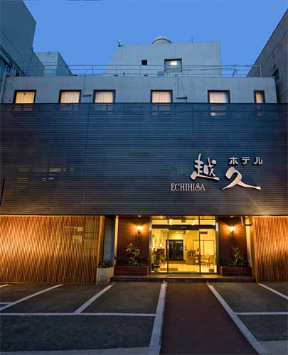 ハイパーイン ホテル越久の写真1