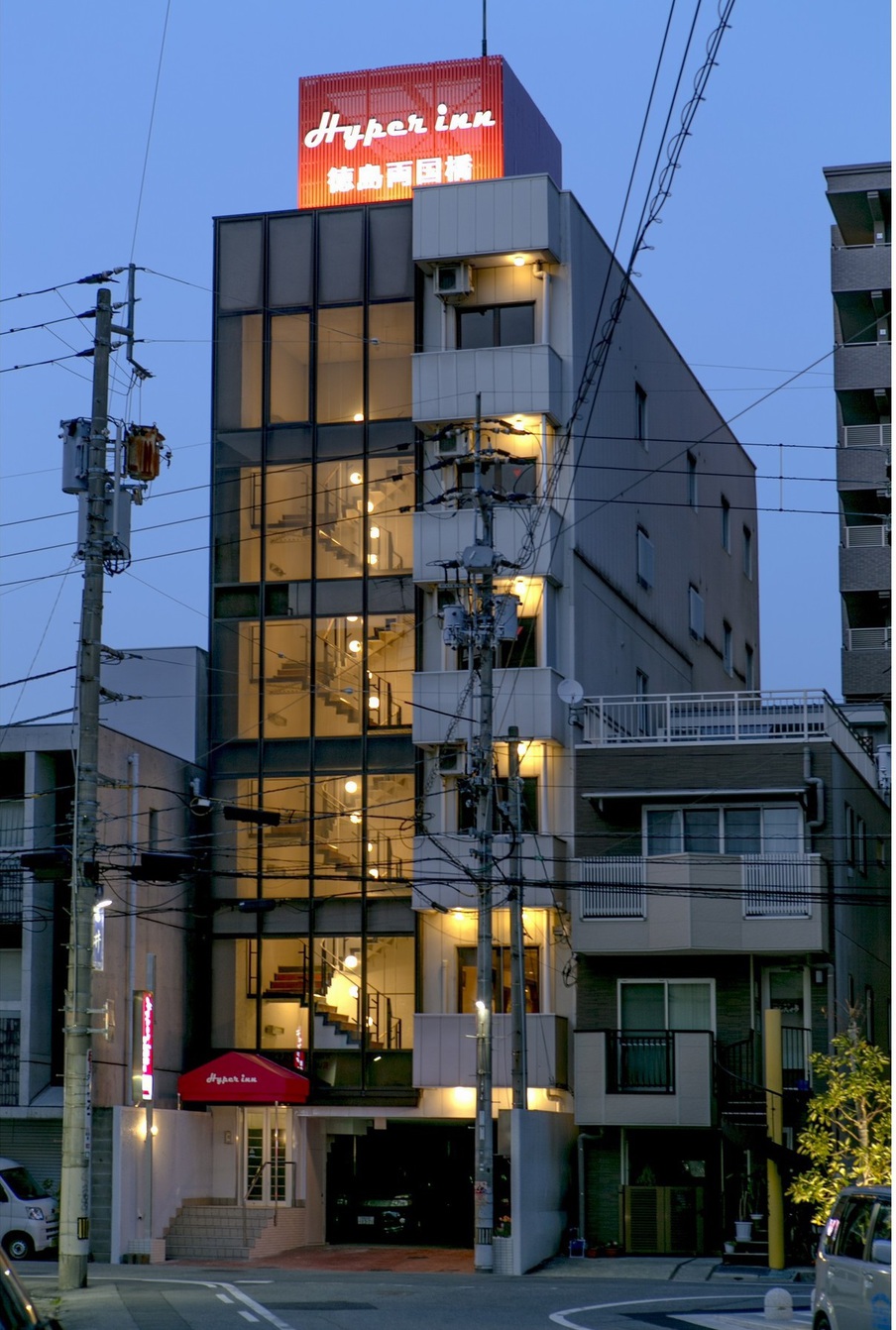 ハイパーイン 徳島両国橋の写真1