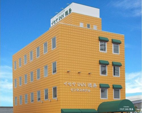 イセヤINN徳島の写真1