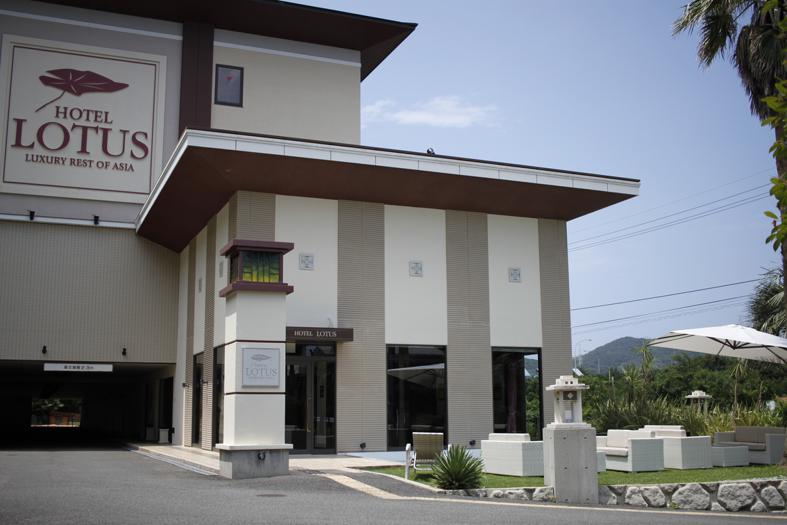 プチ・リゾート ナルトロータスの写真1