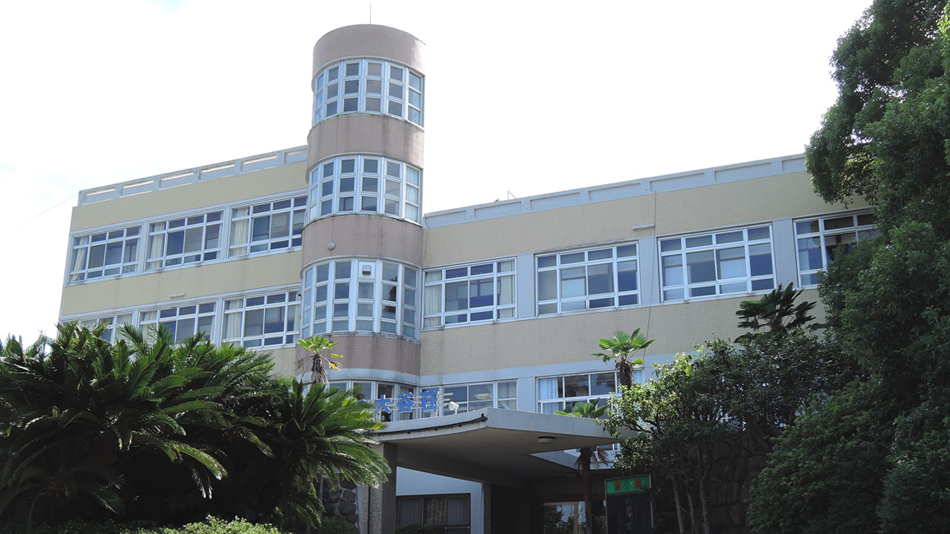 国民宿舎 大谷荘の写真1