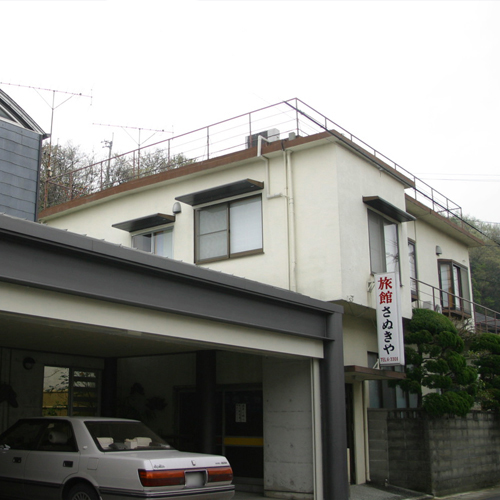 さぬきや旅館の写真1