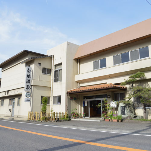 白地温泉 小西旅館の写真1