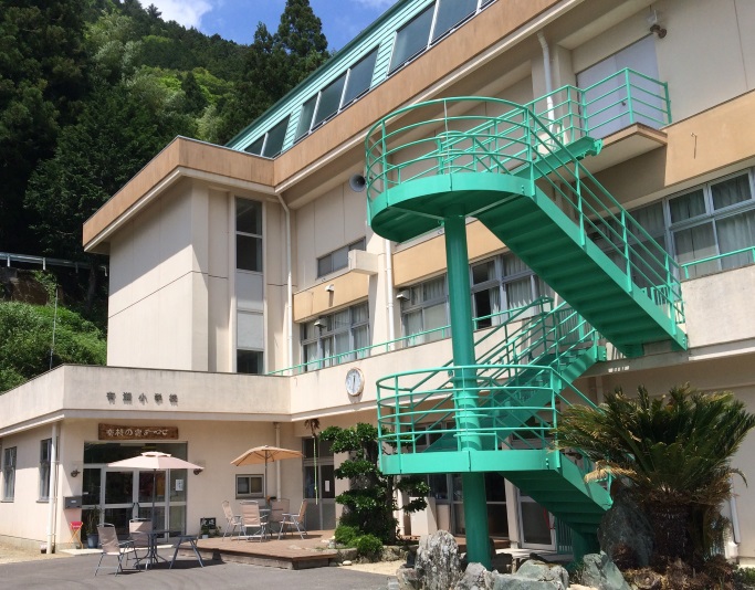 楽校の宿あるせの写真1