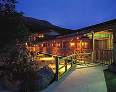 いやしの温泉郷の写真1