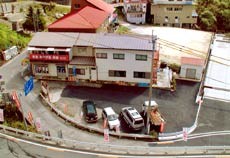 民宿まつうらの写真1