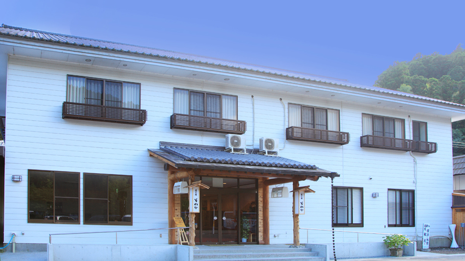 道の宿 そわかの写真1