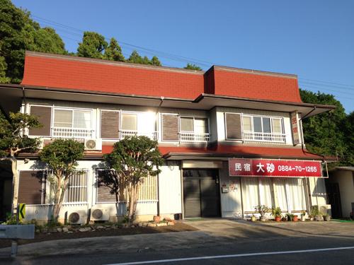 民宿大砂の写真1