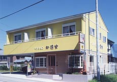 ペンション北漁火の写真1