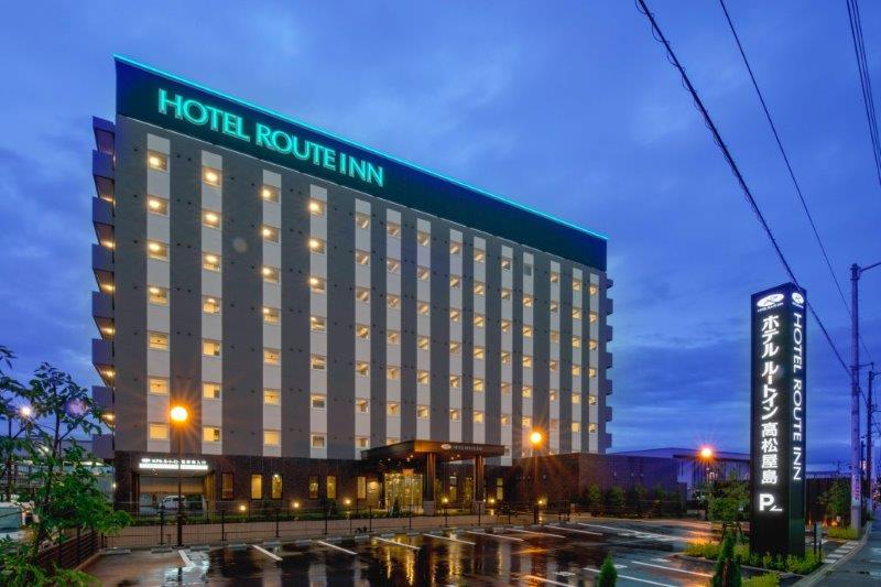 ホテルルートイン高松屋島の写真1