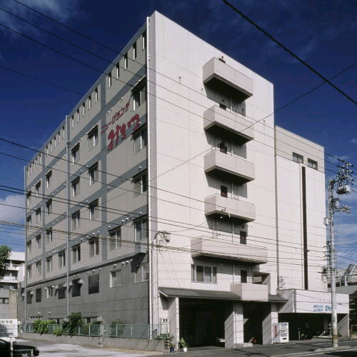 四国高松温泉 ニューグランデみまつの写真1