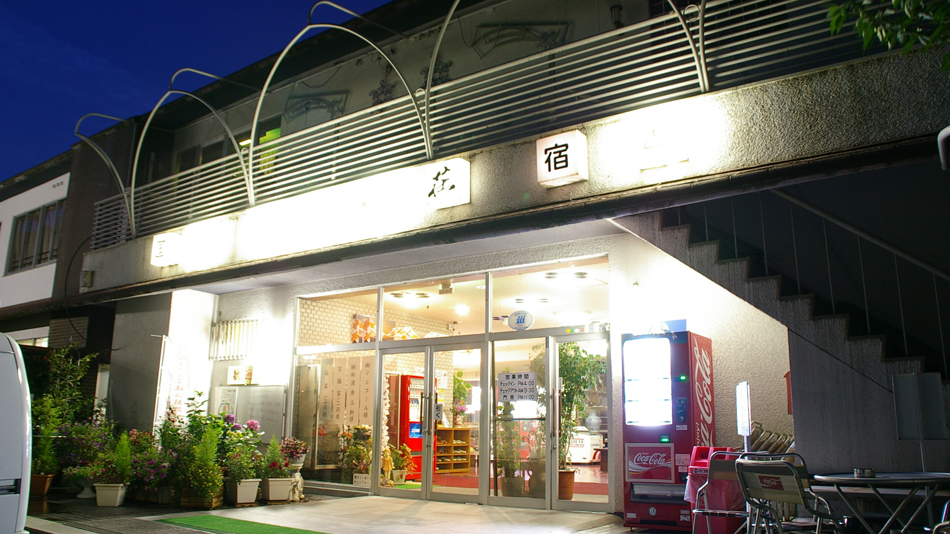 国民宿舎 栗林山荘の写真1