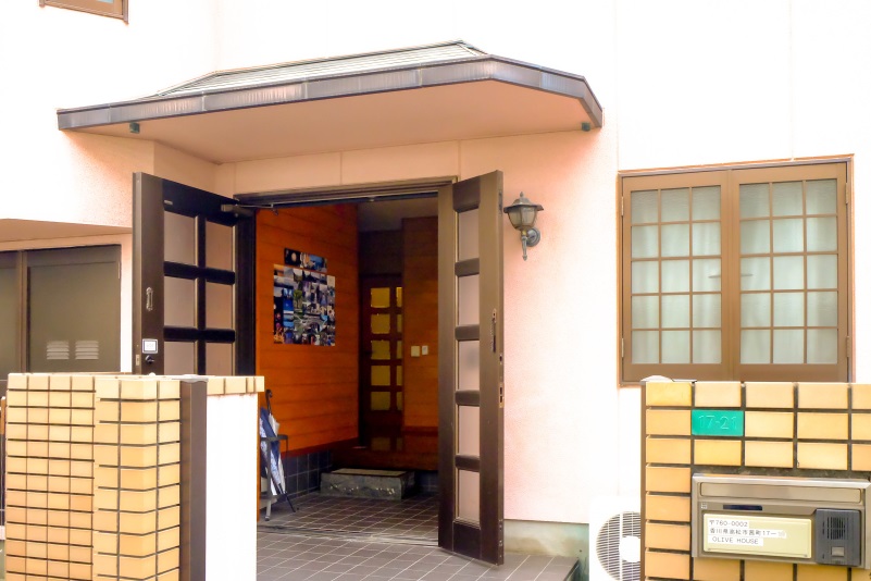 Traditional House Akaneの写真1