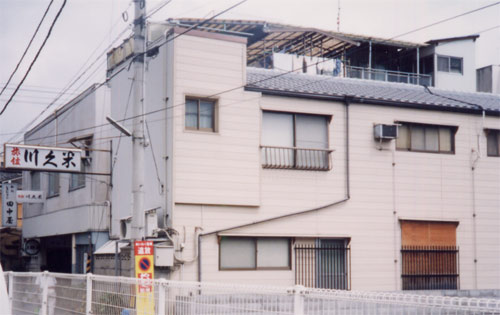 旅館川久米の写真1