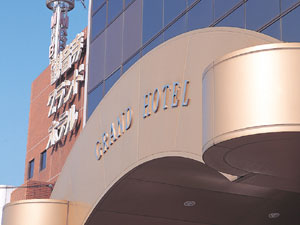 観音寺グランドホテルの写真1