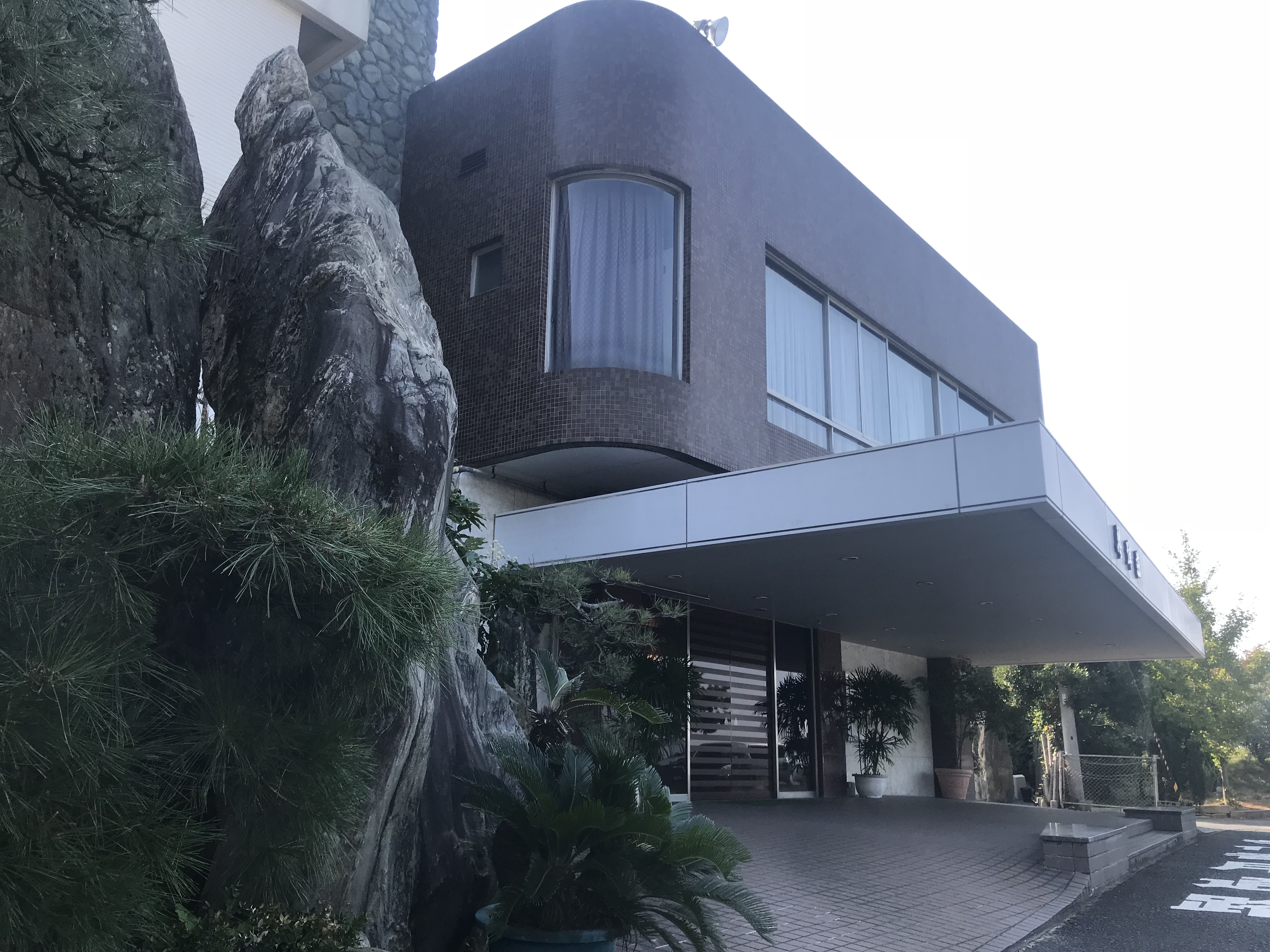 四国観音寺 琴弾荘の写真1